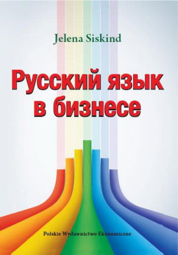 Russkij jazyk w biznesie