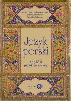 Język perski cz.II Język prasowy