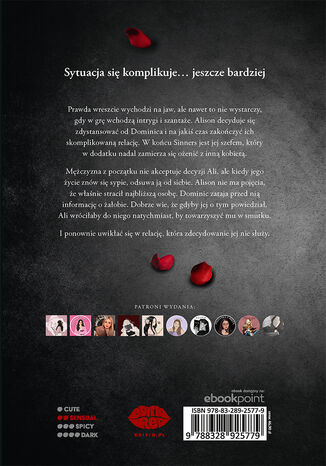 Good Decisions. Dylogia Complicated. Tom 2