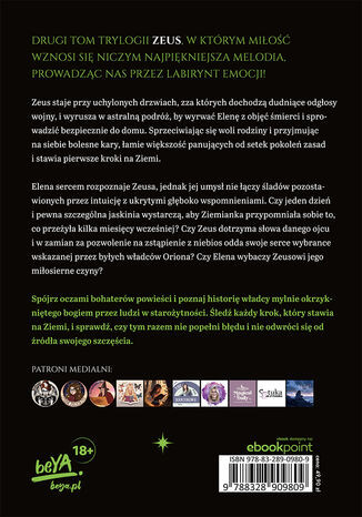 Zeus. Down to Earth. Tom 2