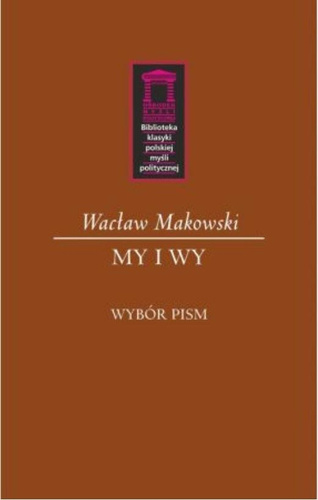 My i Wy
