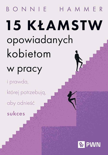 15 kłamstw opowiadanych kobietom w pracy...