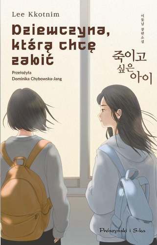 Dziewczyna, którą chcę zabić