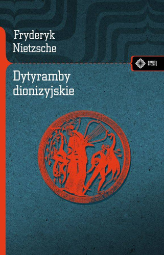 Dytyramby dionizyjskie