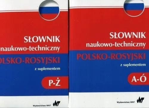 Słownik naukowo-techniczny pol-ros z suplementem