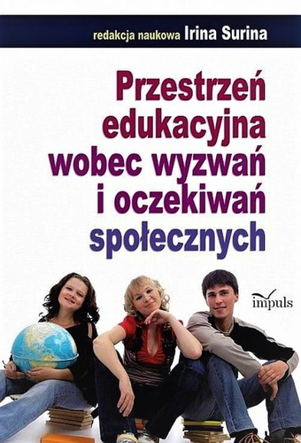 Przestrzeń edukacyjna wobec wyzwań i oczekiwań społecznych