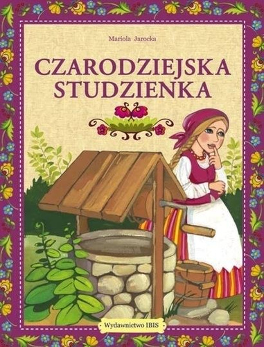 Czarodziejska studzienka