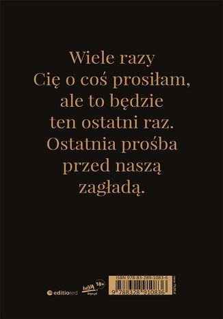 Extinguish the Heat. Runda piąta. Wydanie premium