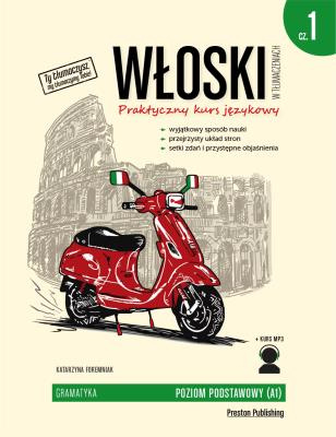 Włoski w tłumaczeniach cz. 1