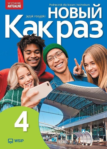 Nowyj Kak raz j. ros. podr. LO cz.4 2025 WSIP