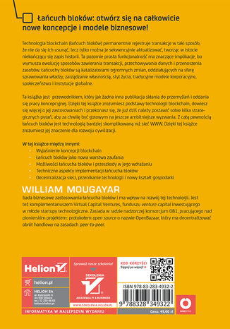 Blockchain w biznesie. Możliwości i zastosowania łańcucha bloków
