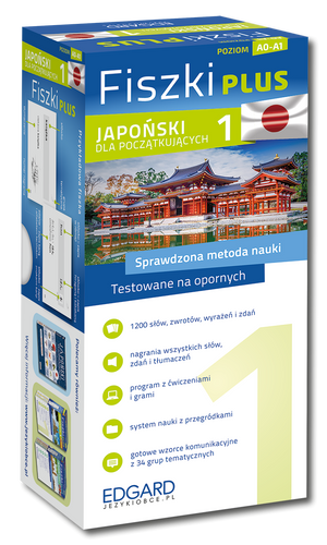 Fiszki PLUS. Japoński dla początkujących