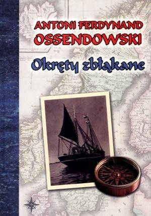 Okręty zbłąkane