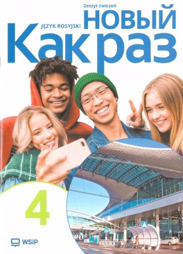 Kak raz j. ros. ćw. LO cz.4 2025