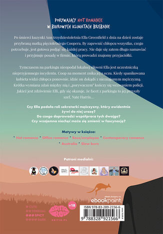 Nate. Aussie Brothers #2