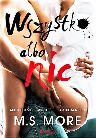 Wszystko albo nic