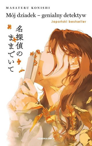 Mój dziadek genialny detektyw
