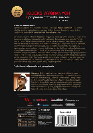 Kodeks wygranych. X przykazań człowieka sukcesu. Wydanie 2