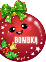 Bombka
