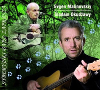 Śladem Okudżawy CD