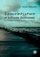 Samobójstwo w kulturze dzisiejszej
