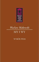 My i Wy