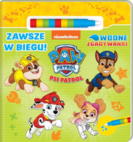 Psi Patrol. Wodne Zgadywanki cz.3