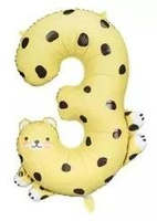 Balon foliowy 3 Gepard 68x98cm