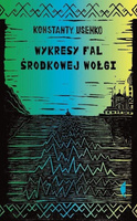Wykresy fal środkowej Wołgi