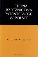 Historia rzecznictwa patentowego w Polsce