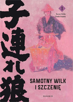 Samotny wilk i szczenię T.1