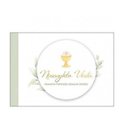 Niezwykła uczta.Album pierwszokomunijny