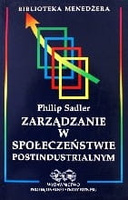Zarządzanie w społeczeństwie postindustrialnym