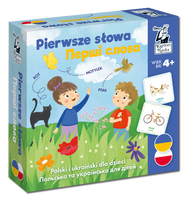 Pierwsze słowa. Polski i ukraiński dla dzieci 4+. Kapitan Nauka