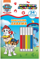 Psi Patrol. Numerkowe kolorowanki cz.7