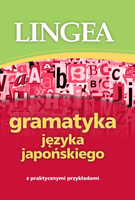 Gramatyka języka japońskiego
